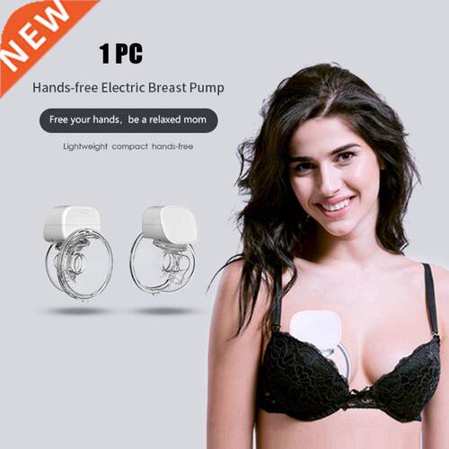 1pc BPA Free Electric Breast Pump Silent Wearable Automatic