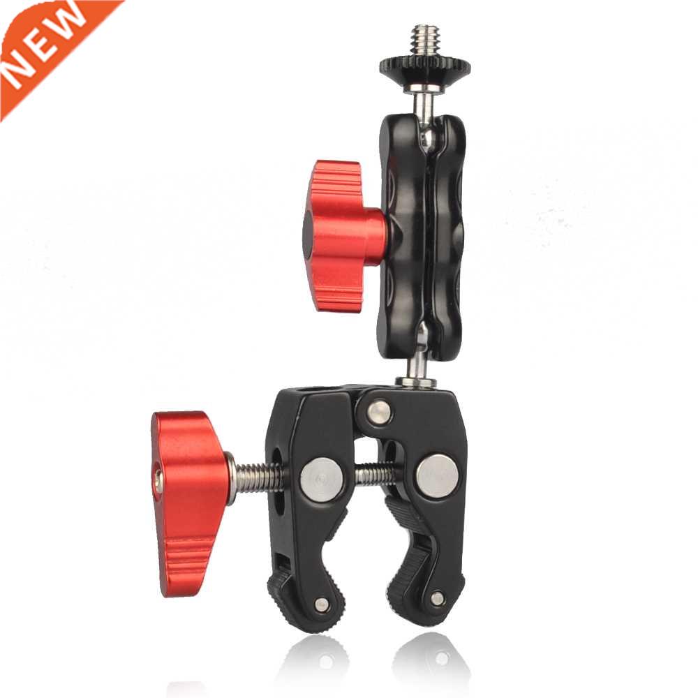 Multi-function Ball Head Clamp Ball Mount Clamp Magic Arm Su