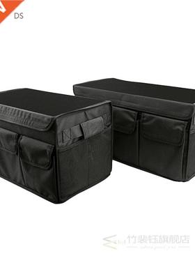 Car Storage Box Waterproof Folding Case Interior Organizer C