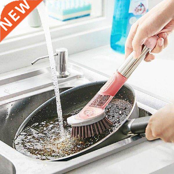 Brush Dishwashing Cleaning Sponge Pot Artifact Kitchen