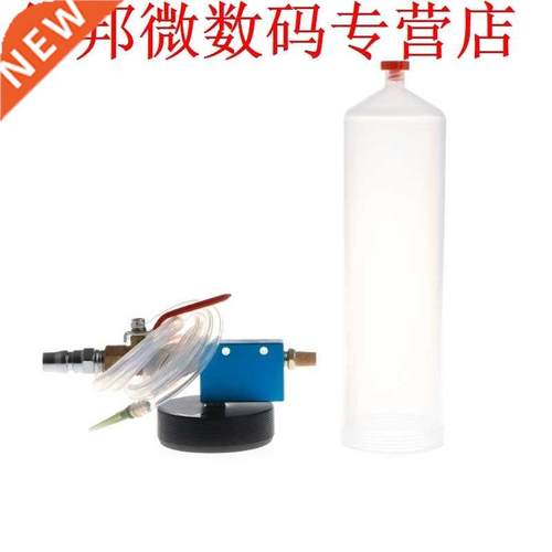 Car Motorcycle Brake Hydraulic Pump Oil Bleeder Clutch Empty