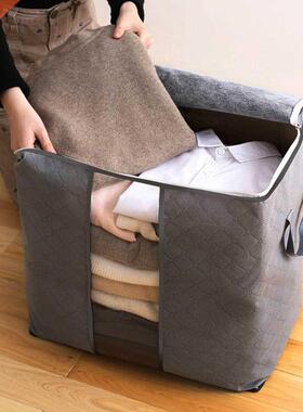 Storage Bag 60x42x36cm Extra Large Quilt Storage Bag with Ha