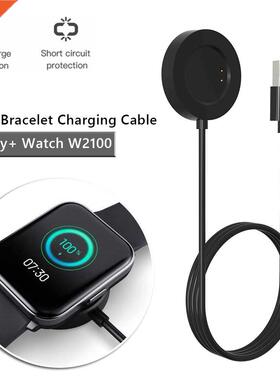 Magnetic USB Chargers For Xiaomihey + Watch W2100 Smartwatch