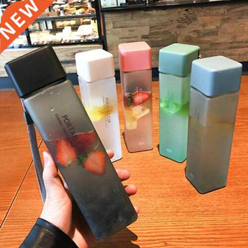 Square Frosted Water Cup Portale Leakproof With Rope Sports