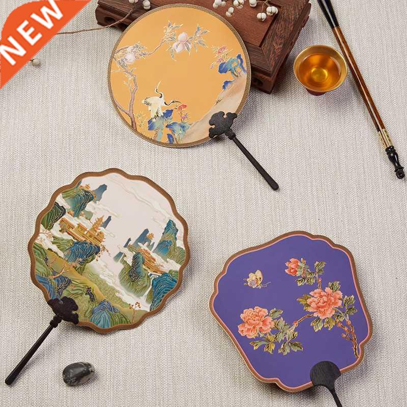 Palace Royal Fan Art Circular Fan Fan Home Ornament Palace