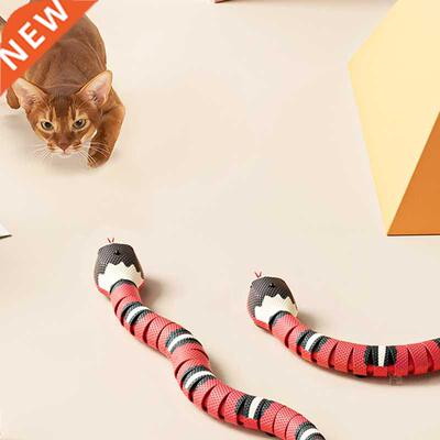 Smart Sensing Snake Cat Toys Interactive Automatic Eletronic