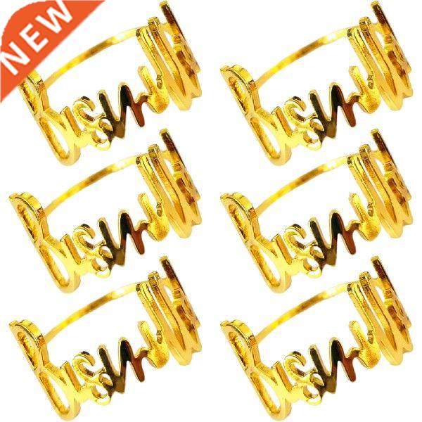 bismillah letter metal napkin ring 6pcs napkin holder