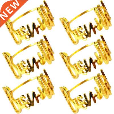Bismillah Letter Metal Napkin Ring 6pcs Napkin Holder