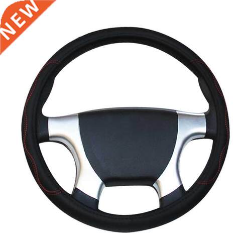 Car Steering Wheel Cover 36 38 40 42 45 47 50 CM Faux Leathe