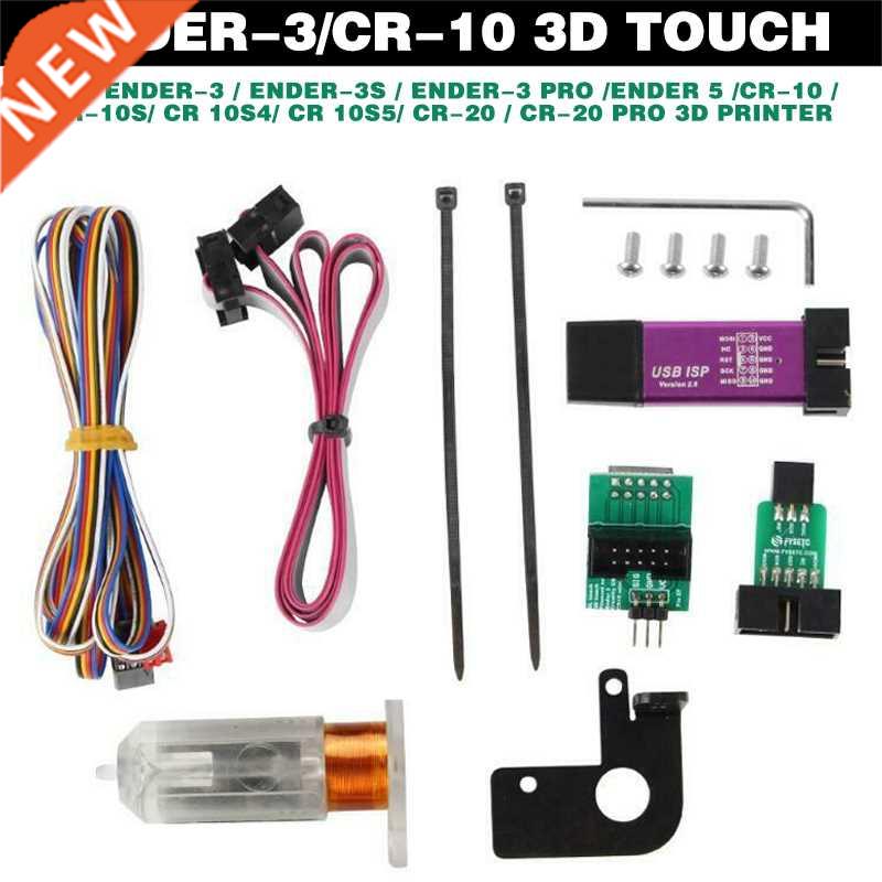 Mayitr 1set High Quality 3D Contact Levelling Sensor Probe P