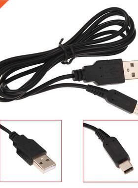 USB Sync Charge USB Cable 1.2m USB Charing Power Cable Charg