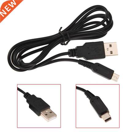 USB Sync Charge USB Cable 1.2m USB Charing Power Cable Charg