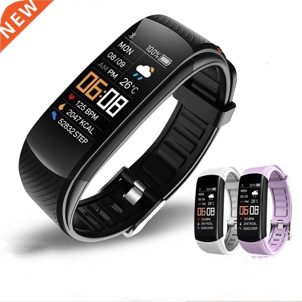 2021 Ftness Bracelet Blood Pressure Measurement Pedometer