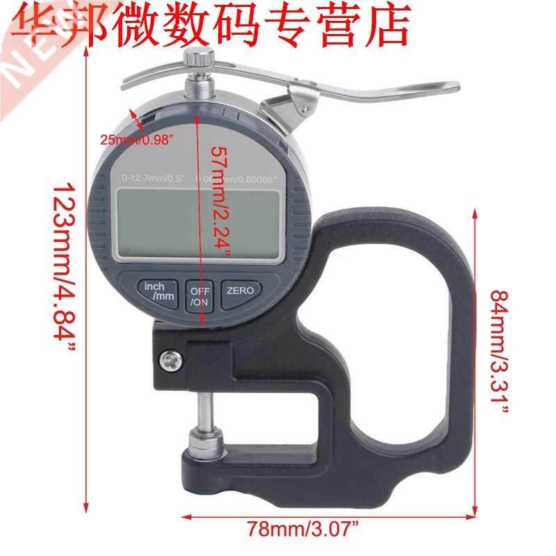 Digital Micrometer 0.001 12.7mm Electronic Thickness Gauge D