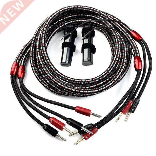 Pair CV8 Full-Range Speaker Cable Silver Banana Plug HiFi Au