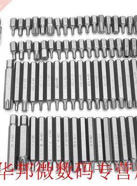 75pcs Screwdriver Bits Chrome Vanadium Steel Screwdriver Bit