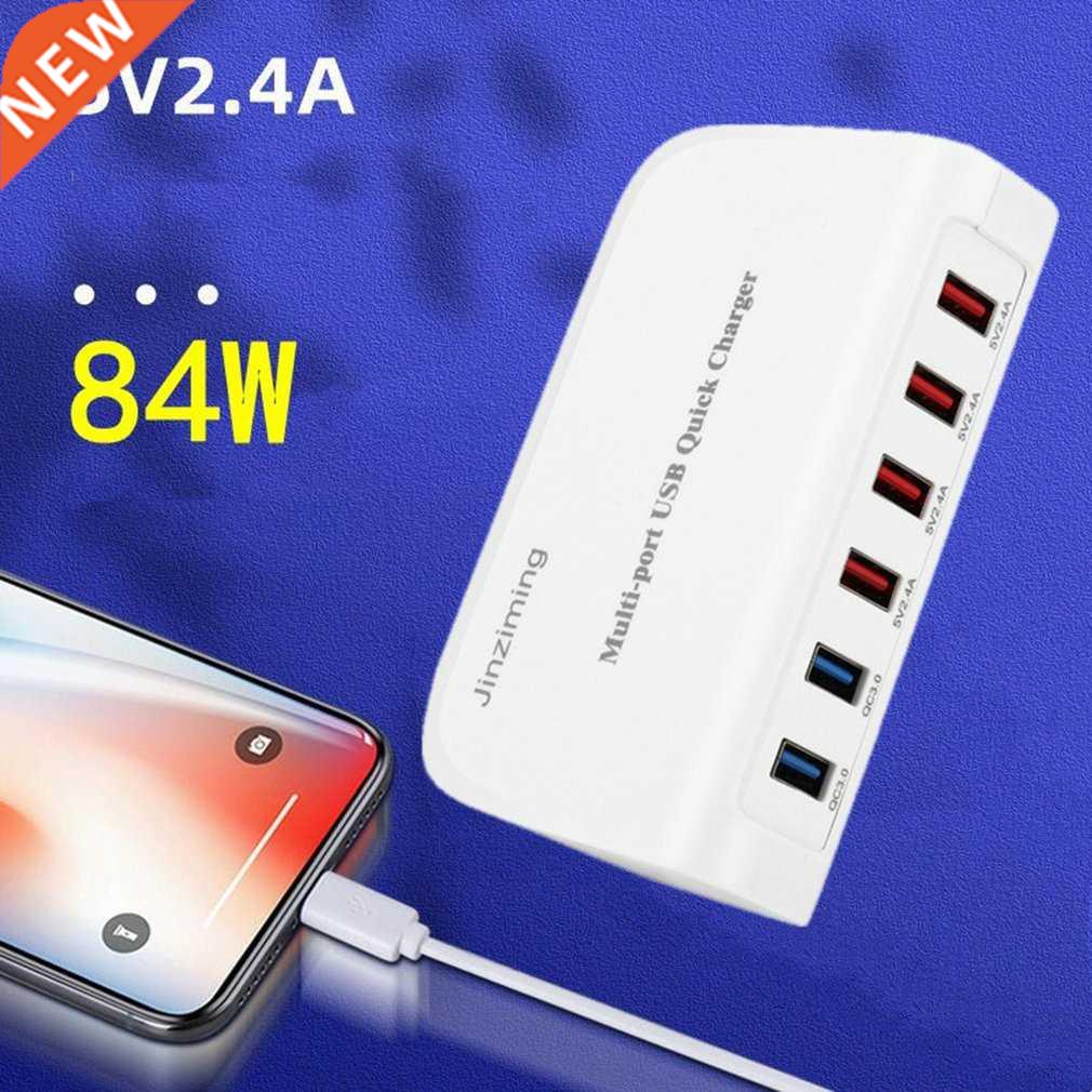 84W Phone Charger USB Charger Universal 6 Port Fast Charging
