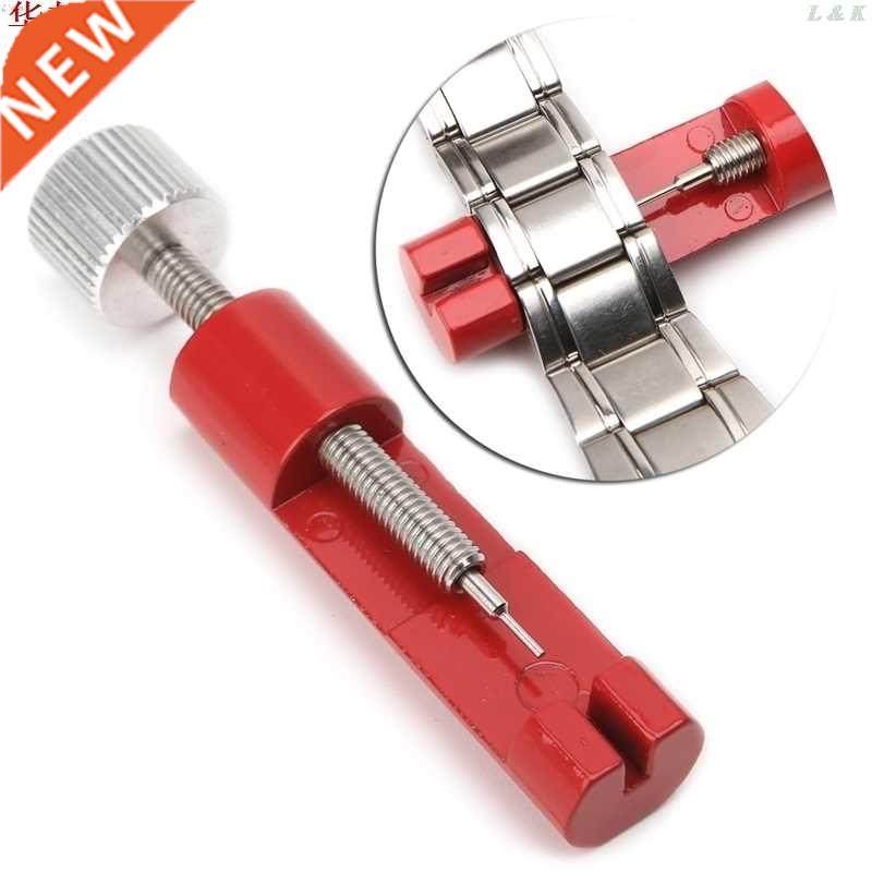 Metal Adjustable Watch Band Strap Bracelet Link Pin Remover