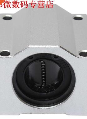 SCS20UU 20mm Lineaire Ball Bearing Glijbus Blok Staal