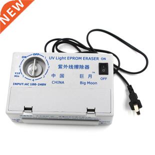 5W High Speed Ultraviolet Eraser UV EPROM Eraser