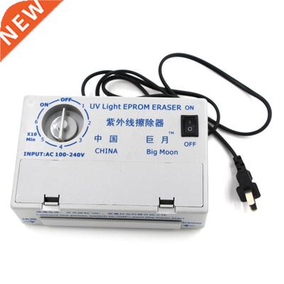 5W High Speed Ultraviolet Eraser UV EPROM Eraser