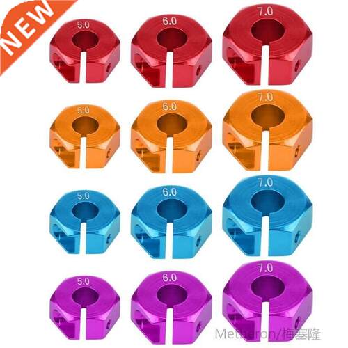 12mm Universal Wheel Hex Hub Adapter for HSP Sakura 1/10 Sca