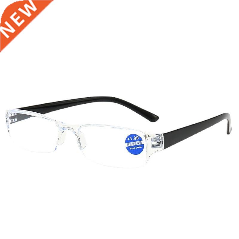 Ultralight Rimless Reading Glasses Anti Blue Light Radiation