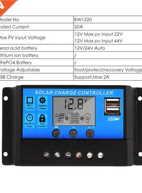 *30/20/10/3 24V 12V uto PWM Solr Pnel Bttery Chrge