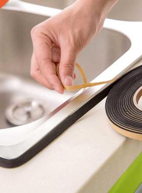 Top Quality 1Roll Kitchen Bathroom Wall Sealing Tape Waterpr