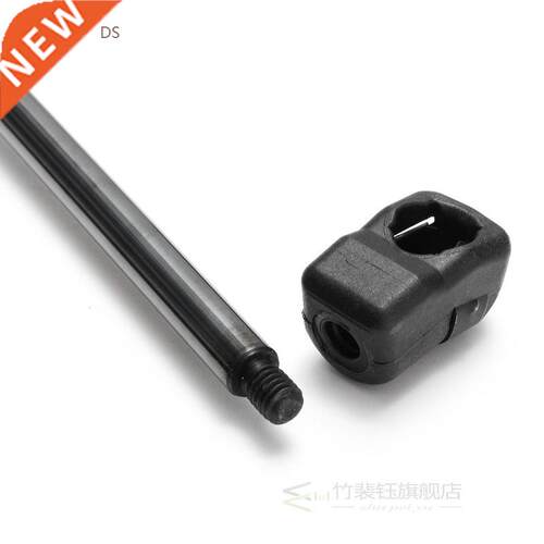 2Pcs C 720mm Hood Gas Lift Support Shock Strut Bs Damper