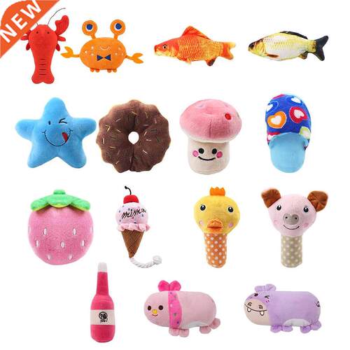 1pc Plush Squeaky Bone Dog Toys Bite-Resistant Clean Dog Che