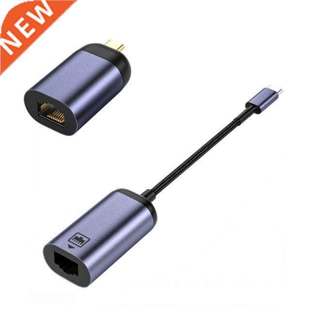 Wired USB To Ethernet RJ45 LAN (10/50/100) Mbps Network Adap