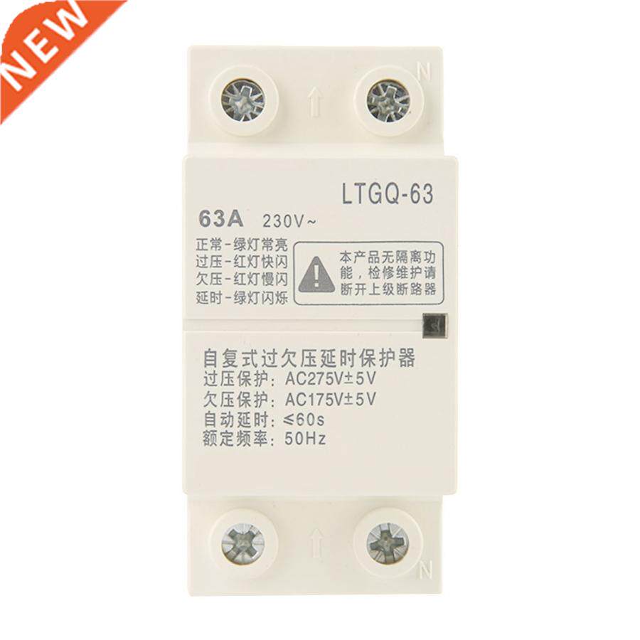 Voltage Protector Relay Automatc Reconnect Over Voltage And