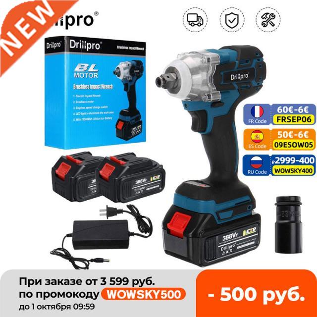 520N.m Brushless Cordless Electrc mpact Wrench 1/2 nch Po