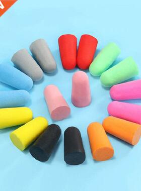 20PCS/10 Pairs Comfort Earplug Noise Reduction Foam Soft Ear