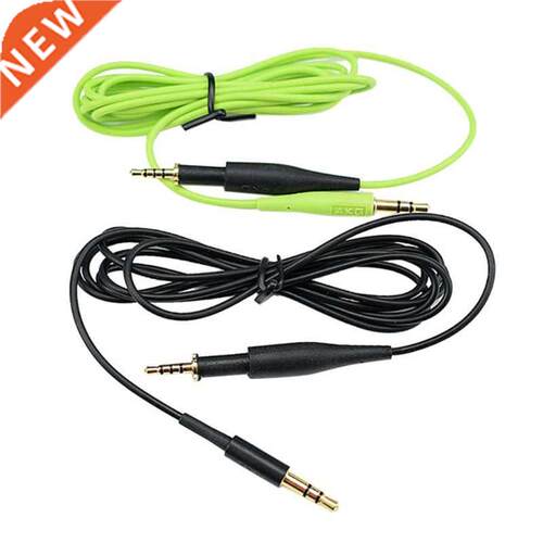 Gaming Cable Headphone Cable Extension Cord 3. 5mm Plug Nois