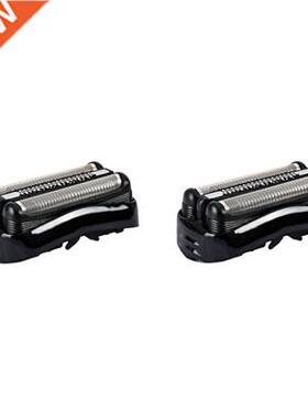 2PCS Replacement Shaver Part Cutter Accessories for Braun