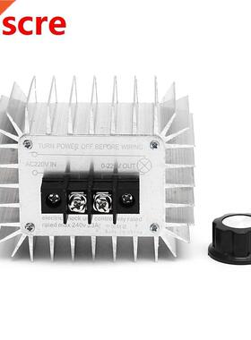High Power AC 220V 5000W Regulator SCR Motor Electronic Volt