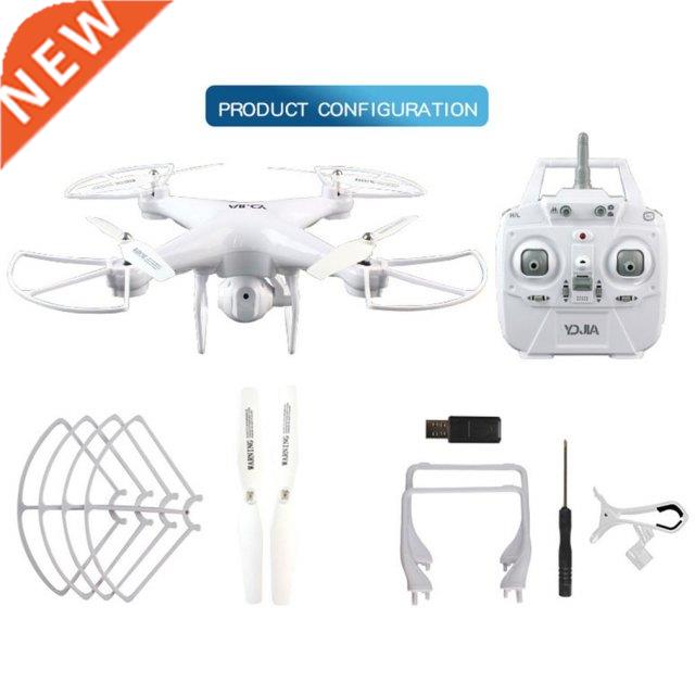 D68W-3 2.4G RC Selfie Smart Drone Quadcopter Aircraft UAV wi