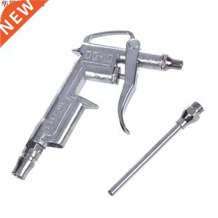 Outil de nettoyage de pistolet à Air anti-poussi&egra