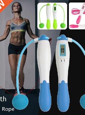 2in1 Professional Electronic Counting Rope Skipping Jump