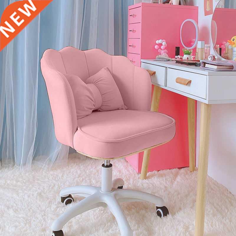 Chair Computer Chair Universal Wheel Lifting Rotating Game C