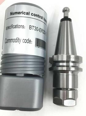 10000RPM BT30 Chuck Holder ER20 L70mm HSS Material And Pull