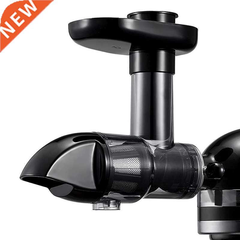Cold Press Juicer Attachment for KitchenAid 3.5/4.5/5 Quart