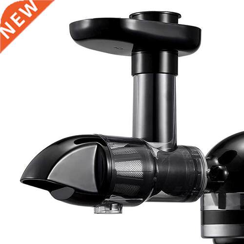 Cold Press Juicer Attachment for KitchenAid 3.5/4.5/5 Quart