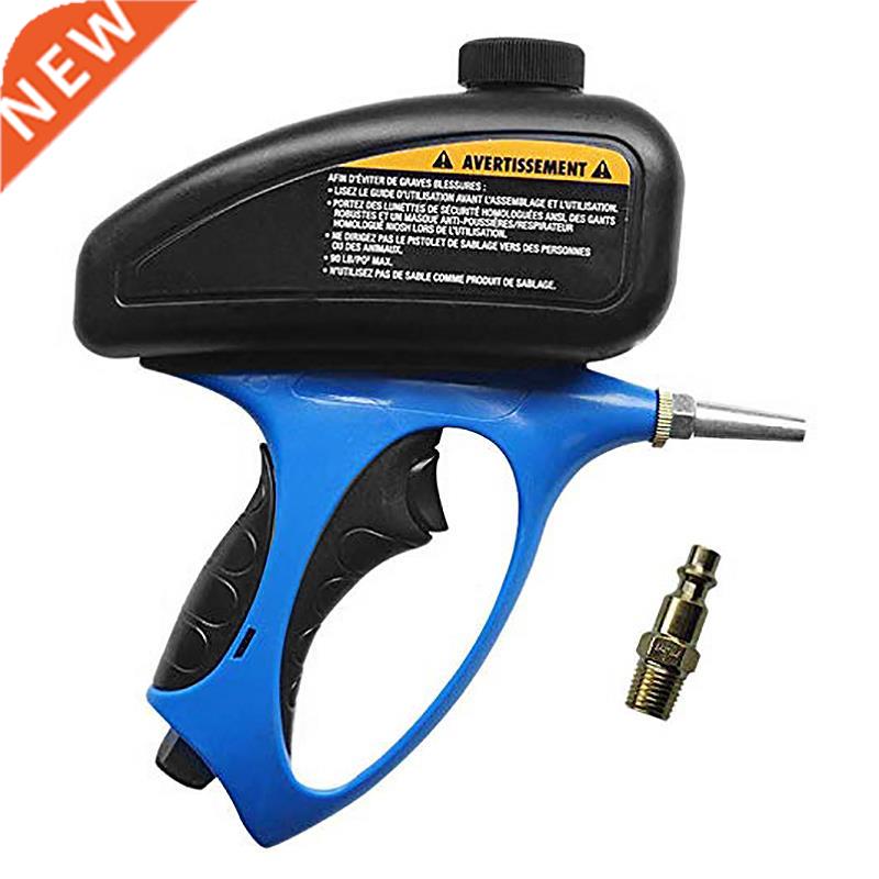 Portable Rust Sandblaster Pneumatic Anti Rust Gravity Anti-R