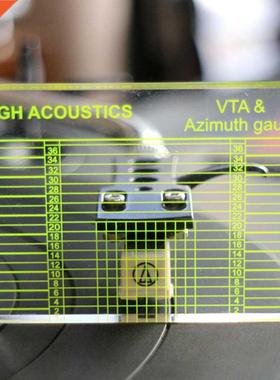 LP Vinyl Record Player Measuring Turntable Tonearm VTA Balan