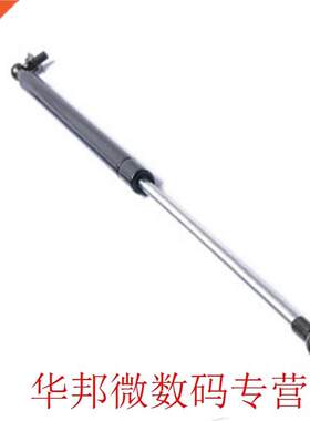 Car Engine Cover Supports Struts Rod Front Bonnet Hood Lift