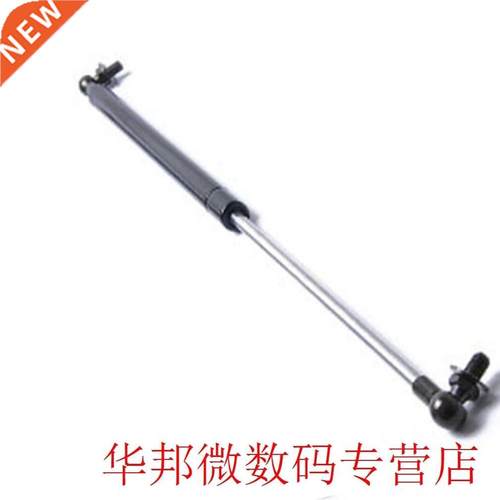 Car Engine Cover Supports Struts Rod Front Bonnet Hood Lift