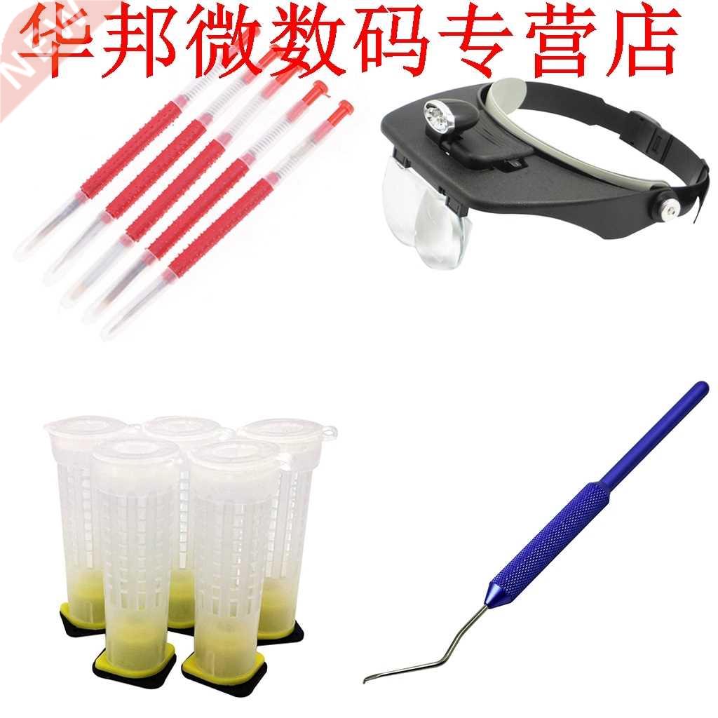 Set of 12 Bee Tool Magnified Lens Wear Aluminium Handle Gra